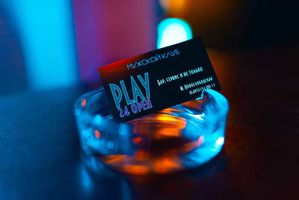 Проститутка Релакс клуб Плэй Проститутка Релакс клуб Плэй