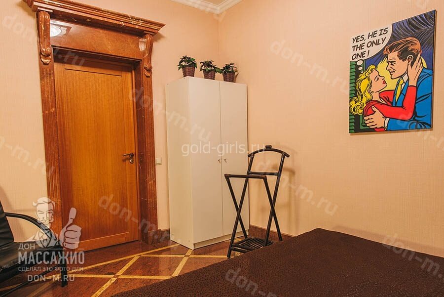 Проститутка Golden Girls Проститутка Golden Girls