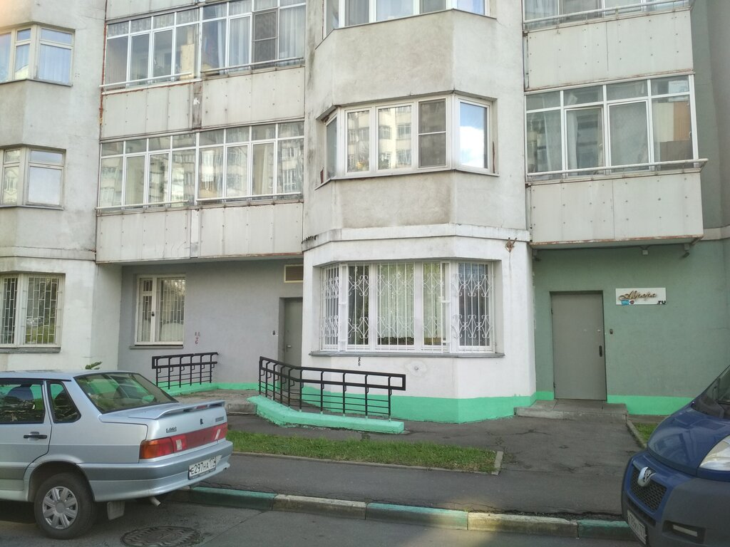 Проститутка Аврора Проститутка Аврора