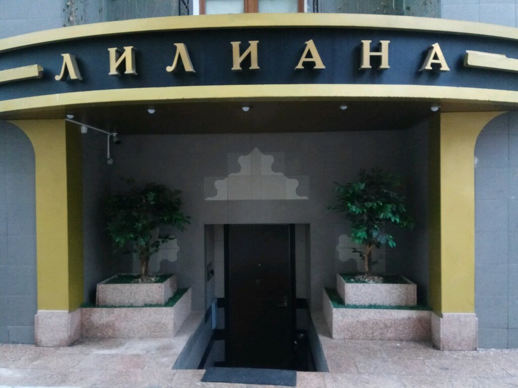 Проститутка Мальвина Проститутка Мальвина