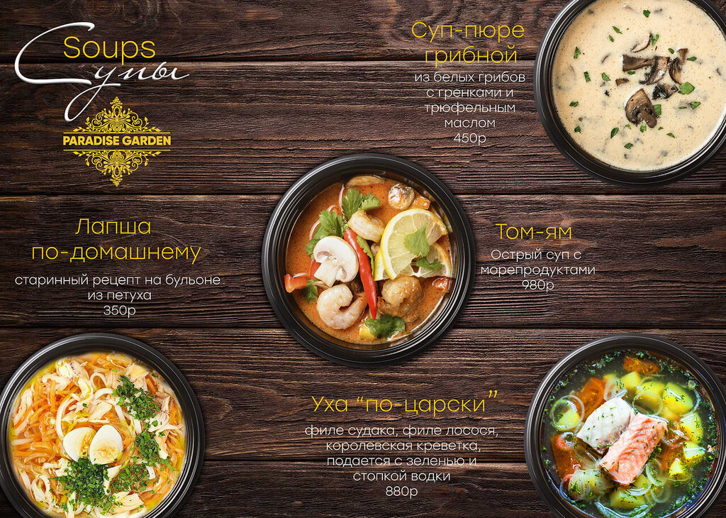 Проститутка Мужской клуб Эйфория Проститутка Мужской клуб Эйфория