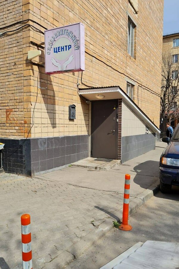 Проститутка Касабланка Проститутка Касабланка