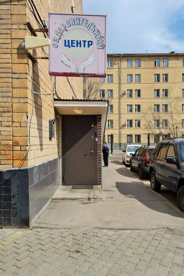 Проститутка Касабланка Проститутка Касабланка